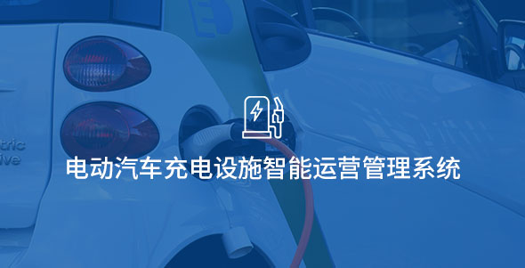 GA黄金甲(中国)体育有限公司