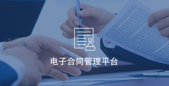 dianzi002 GA黄金甲(中国)体育有限公司