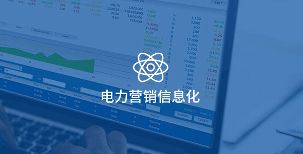 GA黄金甲(中国)体育有限公司