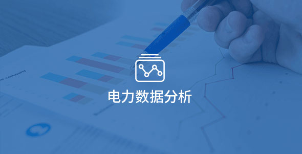 GA黄金甲(中国)体育有限公司