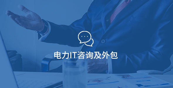 GA黄金甲(中国)体育有限公司