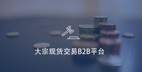 guanlian2 GA黄金甲(中国)体育有限公司
