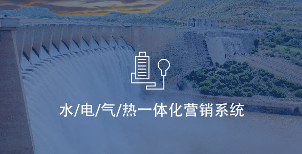 GA黄金甲(中国)体育有限公司