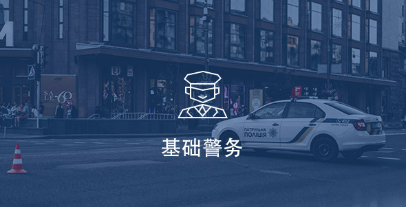 kaishi07 GA黄金甲(中国)体育有限公司