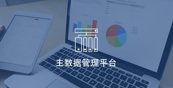 GA黄金甲(中国)体育有限公司