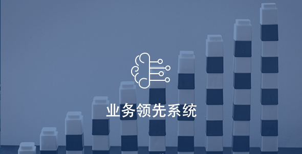 GA黄金甲(中国)体育有限公司