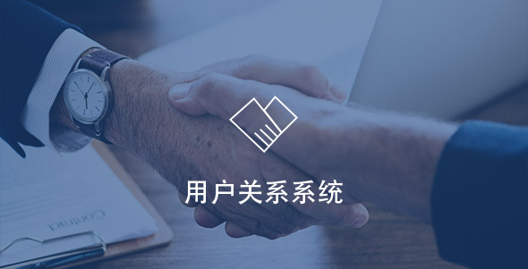 GA黄金甲(中国)体育有限公司