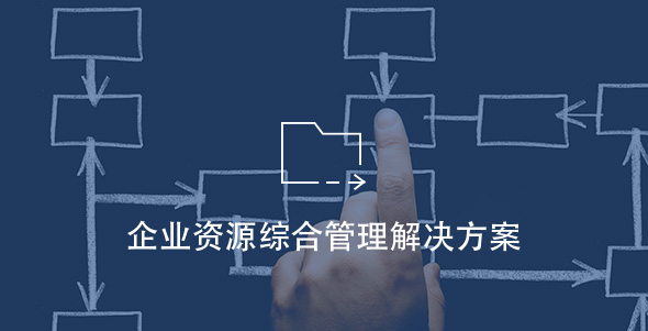 GA黄金甲(中国)体育有限公司