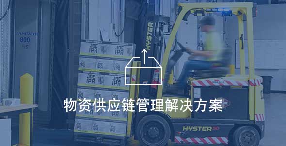 GA黄金甲(中国)体育有限公司