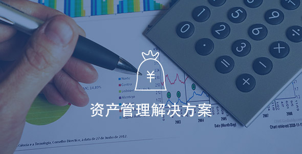 GA黄金甲(中国)体育有限公司
