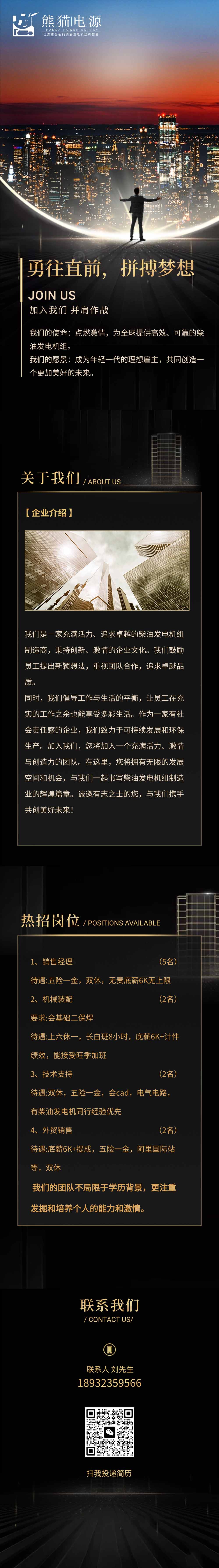 麻将胡了2(中国游)官方网站 - IOS/安卓通用版/手机APP下载