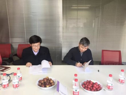 赤峰GA黄金甲与齐鲁工业大学合作签约典礼顺利进行
